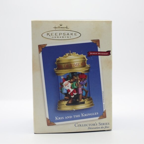 Vintage Hallmark Keepsake Collection "KRIS and THE KRINGLES"  Revolving Door - Picture 1 of 7